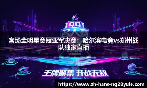 南宫28(NG28)官方网站