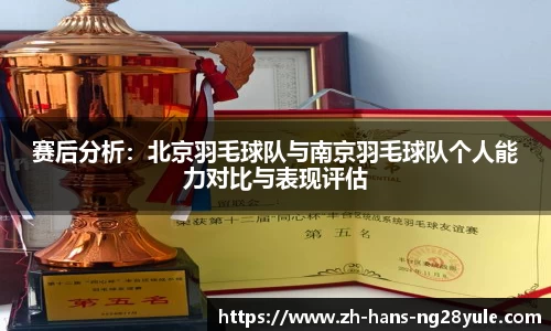 南宫28(NG28)官方网站