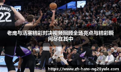 南宫28(NG28)官方网站