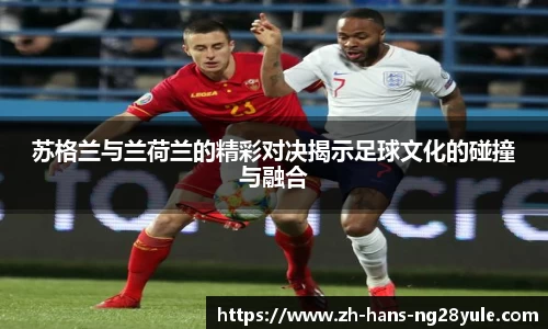 南宫28(NG28)官方网站
